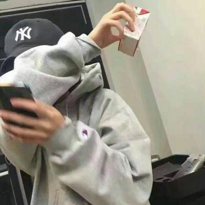 头像图片 真人丑男