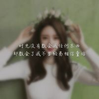 qq女生头像2022年最流行