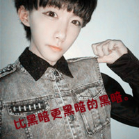 唐姓好听的网名