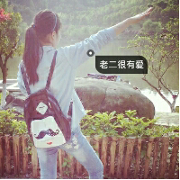 女生古风微信网名
