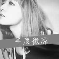 执着开头的网名及2025年新潮昵称推荐
