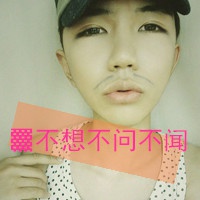 伤感唯美意境网名