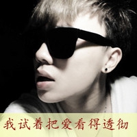 形容天蝎座男生的网名