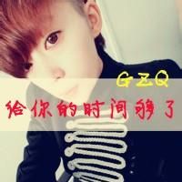 男士头像成熟霸气的
