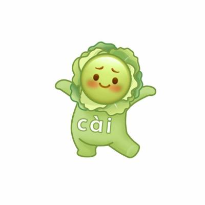 视频头像换成卡通头像