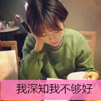 八个字的女生网名