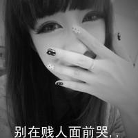 群头像 qq群
