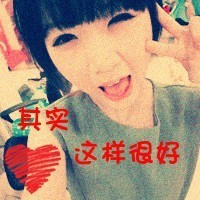 个性网名关于孩子情侣