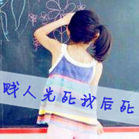 2025年带聪字的男孩网名精选-智慧与个性的完美融合