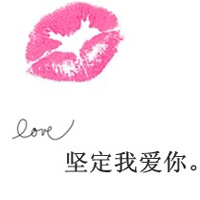 qq男英文网名大全