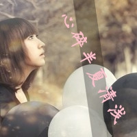 头像图片2023女清新