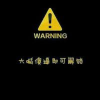网名男生伤感符号