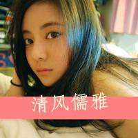 好听又霸气的女生网名