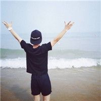 酒的网名男生