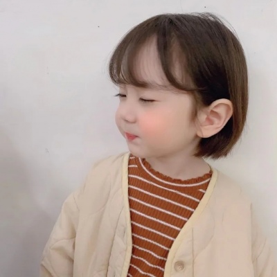 好听的五个字吃鸡网名