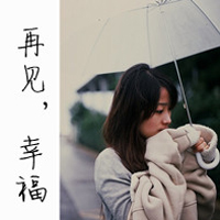 2021女士微信网名