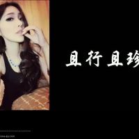 好听的柔情的网名