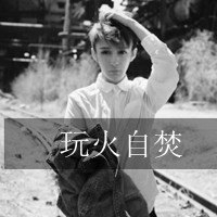qq网名女生7个字的网名