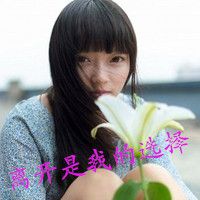 qq男生网名我要个性网