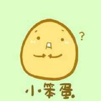 2022年的新头像动漫