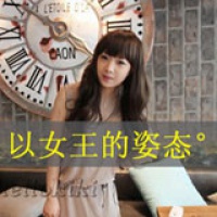 qq头像字体图片