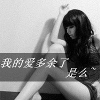 女生两字网名带英文