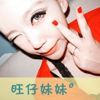 qq网名不带字伤感