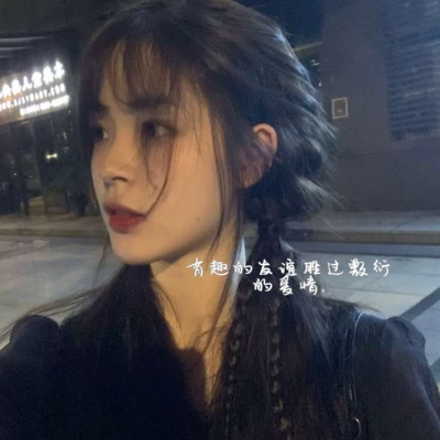 永远英文的网名