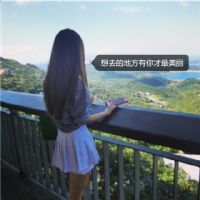 高先生2025年个性繁体字网名精选