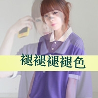 唯美留恋QQ网名