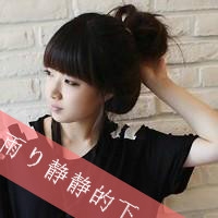 2025年五姐妹个性网名大全，创意姐妹团专属昵称推荐