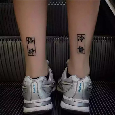 唐姓英文网名