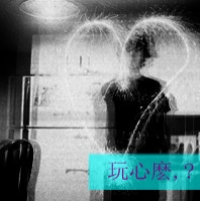 2022暴富头像图片男