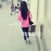 带有少年的女网名