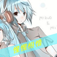 休闲的头像动漫