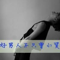 男生头像400×400