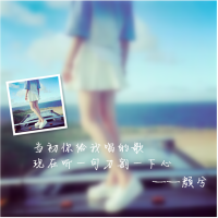 头像图片大全背影女