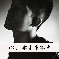 有沫的网名大全