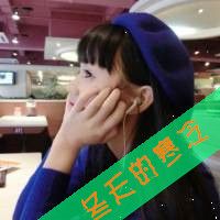 女生伤感网名简短