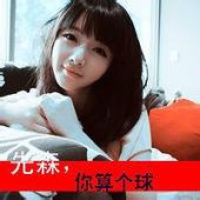长的全英文英文网名