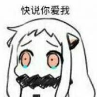 零食头像卡通