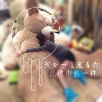 2021qq唯美网名