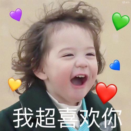 如何查是不是情侣头像