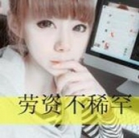 个性网名男两个字