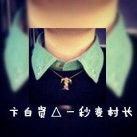 超个性lol网名