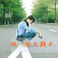 黑头头像图片女伤感