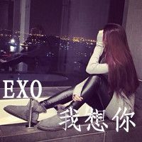 最新qq爱情网名