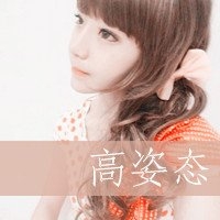 qq倩女网名