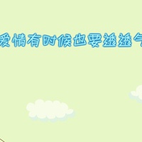 怎么绘画自己的动漫头像