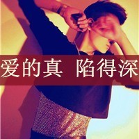 2022最新男生头像